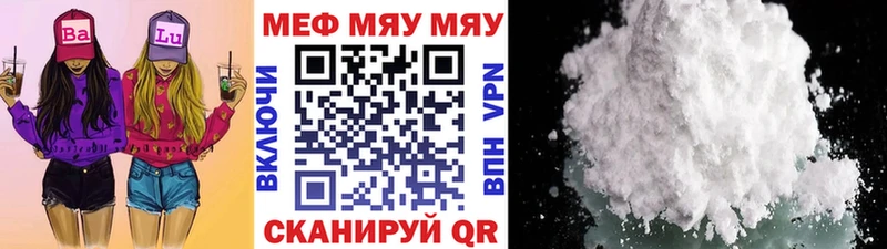 Виды наркотиков купить Сальск A PVP КЕТАМИН Мефедрон