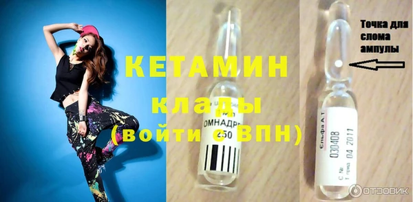 не бодяженный Нязепетровск
