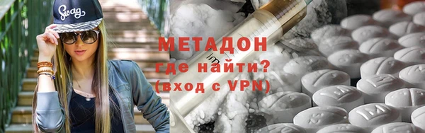 не бодяженный Нязепетровск
