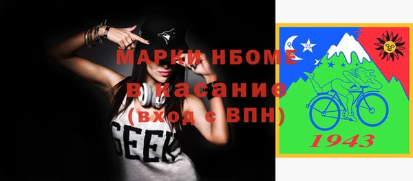 кокаин Нягань