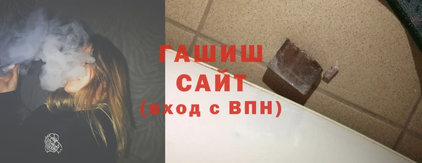 mdpv Абинск