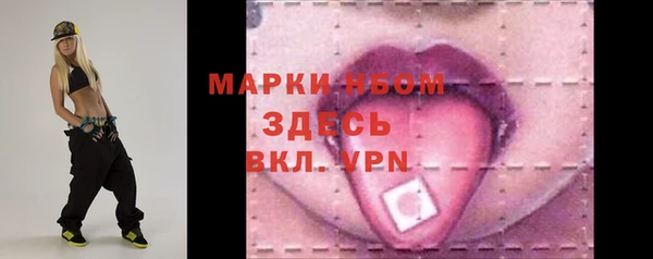 не бодяженный Нязепетровск