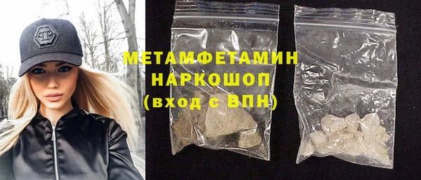 не бодяженный Нязепетровск