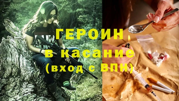 твердый Няндома
