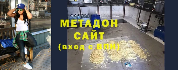 не бодяженный Нязепетровск