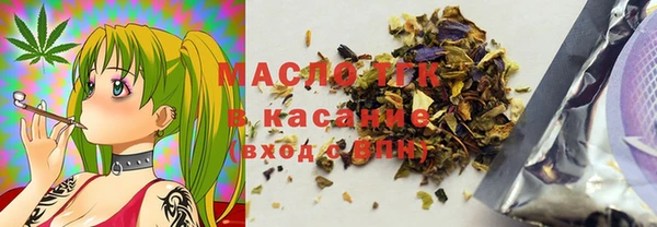 прущие грибы Абаза