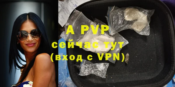 не бодяженный Нязепетровск