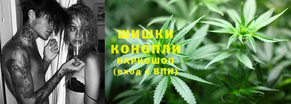 бутик Абдулино