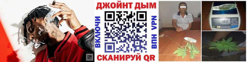 blacksprut   где купить   Сальск  Марихуана White Widow 